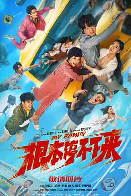 国产网站免费在线观看
